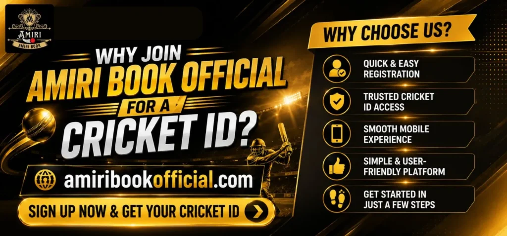 Cricket ID Registration with Amiri Book Official